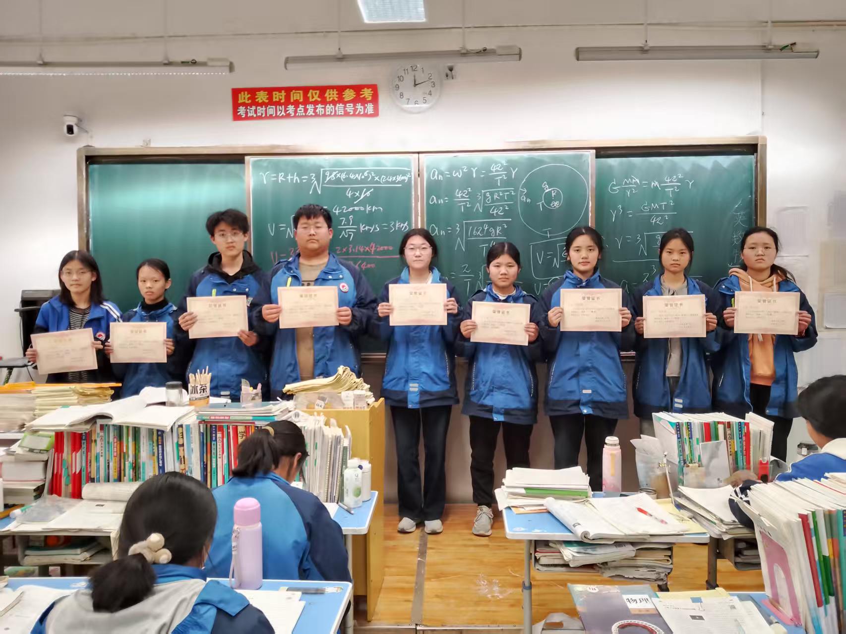 商水县第一高级中学 高中生活